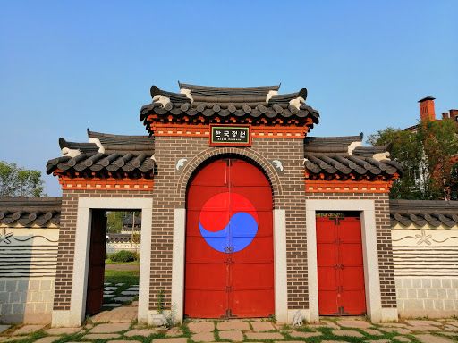Zhetisu Park
