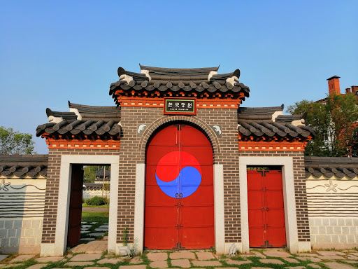 Zhetisu Park