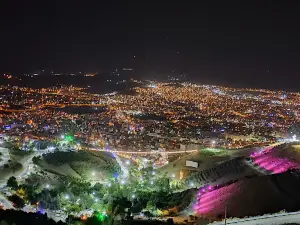 Abidar Regional Park
