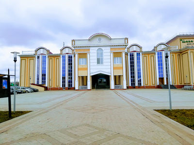 Rdk Almetyevsk