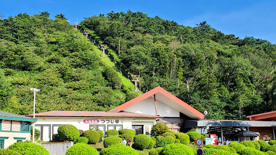 小室山リッジウォーク“MISORA”(小室山観光リフト)