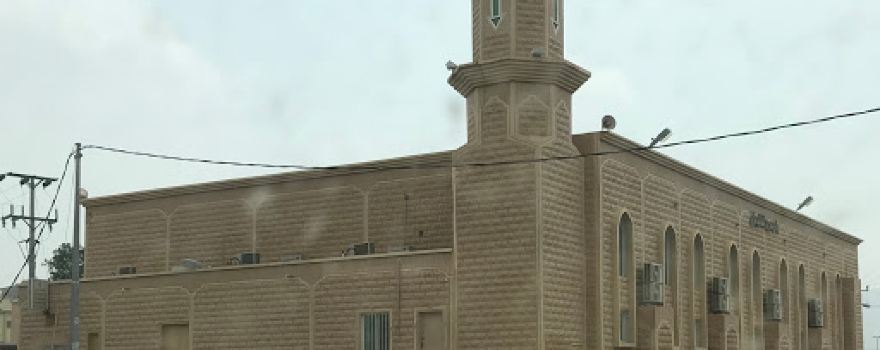 Omar Ibn Al Khattab Grand Mosque