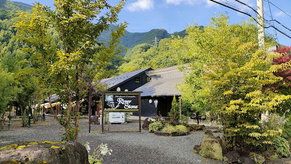 Top Minakami Company Rafting