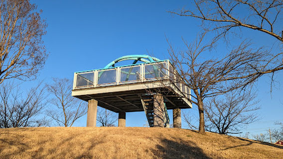 Miyoshi