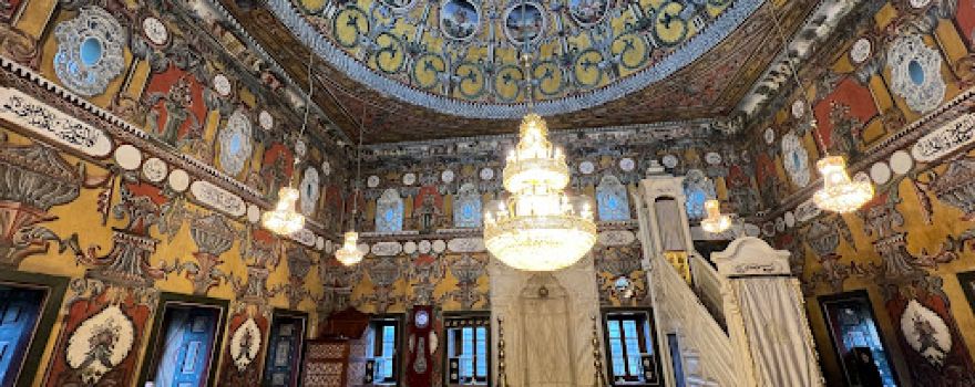 Colorful Mosque