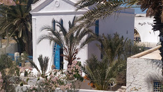 St. Nicholas Greek Orthodox Church