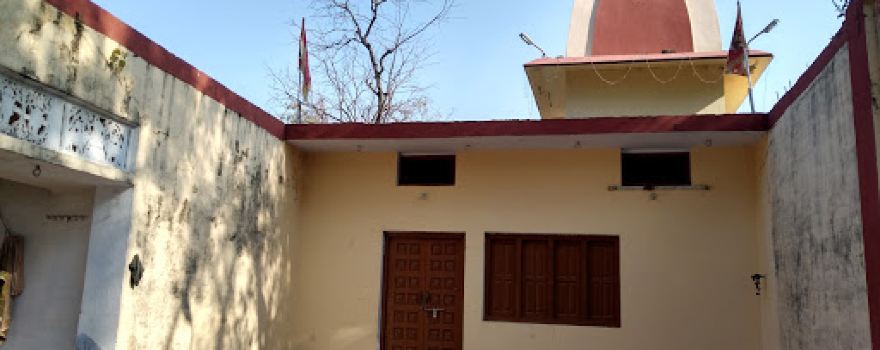 Shri Hanuman Temple