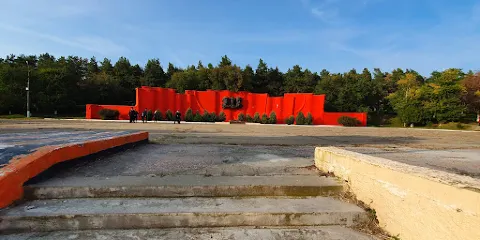 Park 30-Letiya Pobedy