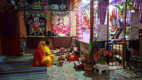 DARBARJI MAA DURGAKALI SHAKTIPEETH