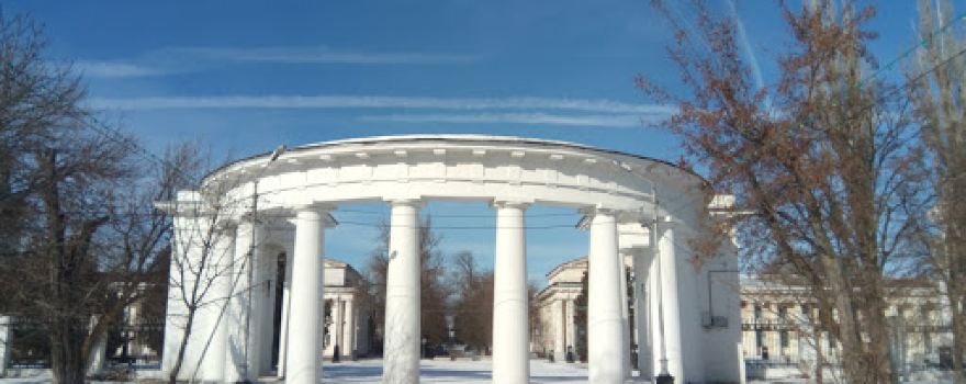 Gorodok Energetikov