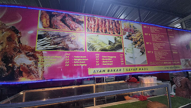 Terowong Street Semporna