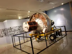 Naro Space Science Center
