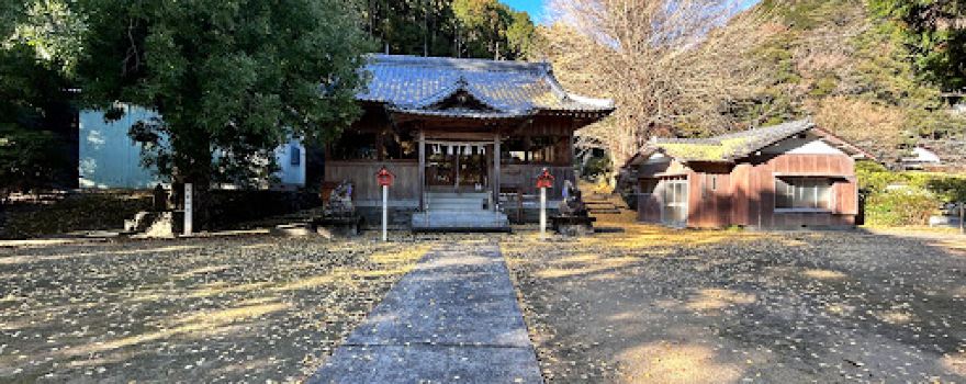 Omiya Hachimangu