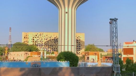Al Watan Park