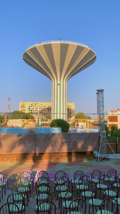 Al Watan Park