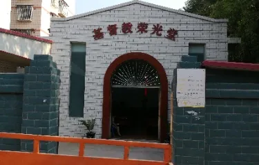 三岔湖景區-基督教榮光堂