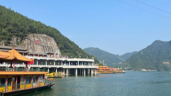 Древний город Цинцзян