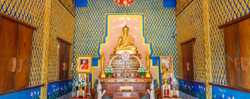 Wat Si Phanom Plaram