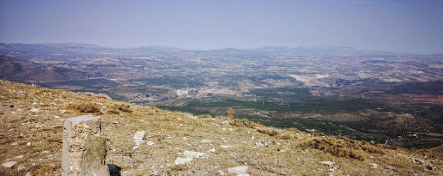 Cerro de La Tejera
