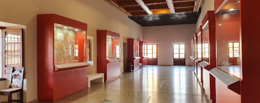 Museo Municipal de Consuegra