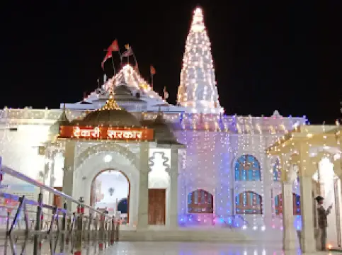 Maa Sharda Marriage Garden