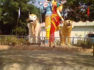 Dongargarh Football Ground
