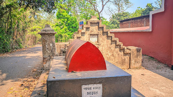 Khan Jahan Ali Dighi