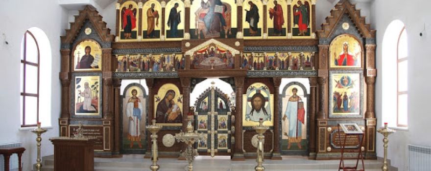 Khram Vozneseniya Gospodnya I Panteleimona Tselitelya Selo Ust'-Kurdium,