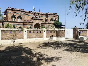 Kundian Mor