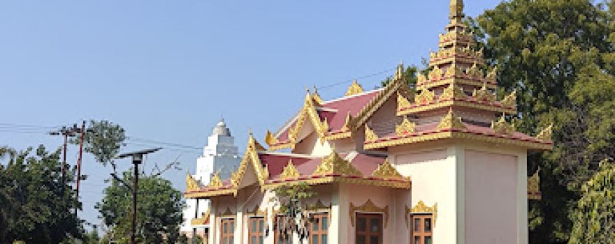 Sankisa(သင်္ကဿနဂိုရ် မြန်မာကျောင်း)
