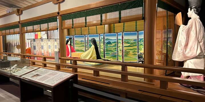 Tale of Genji Museum