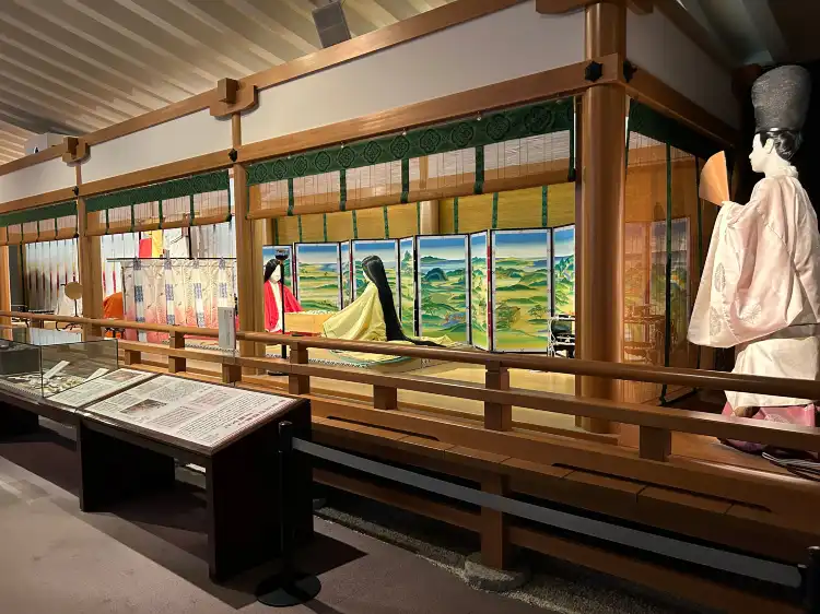 Hotels near Tale of Genji Museum