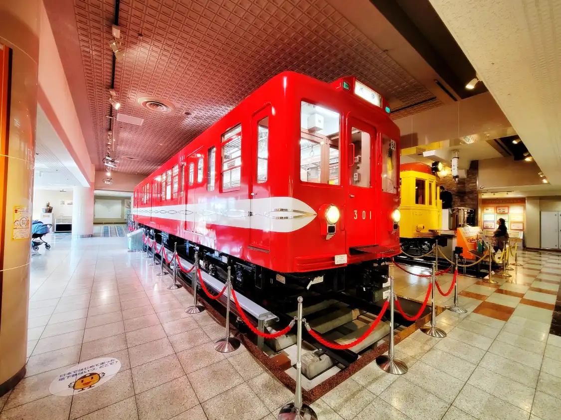 Hotels near Tokyo Metro Museum