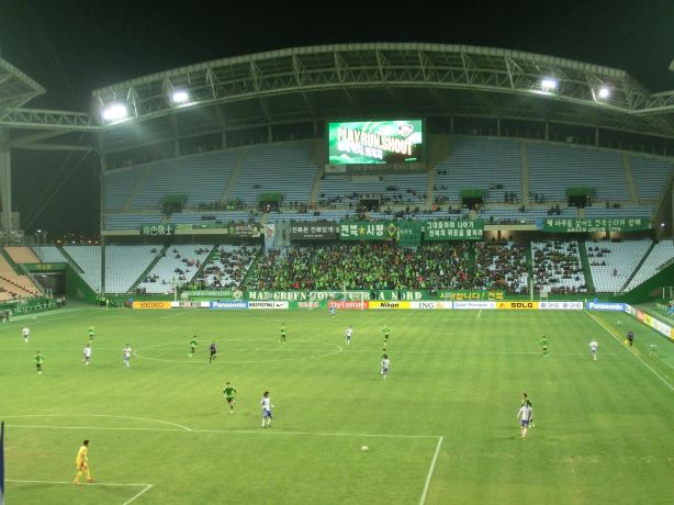 Jeonju World Cup Stadium