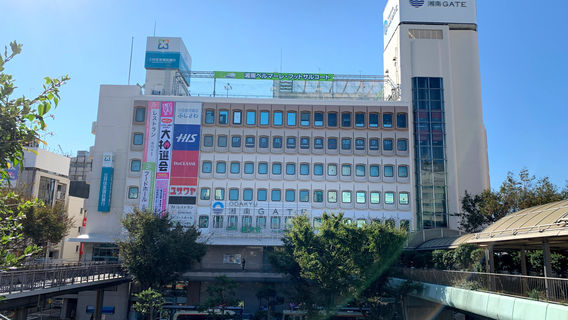 Odakyu Shonan Gate