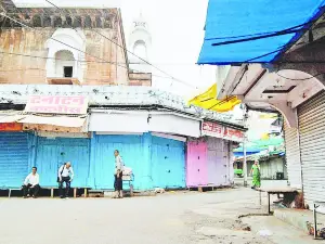 Chowk Bazaar