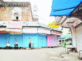Chowk Bazaar