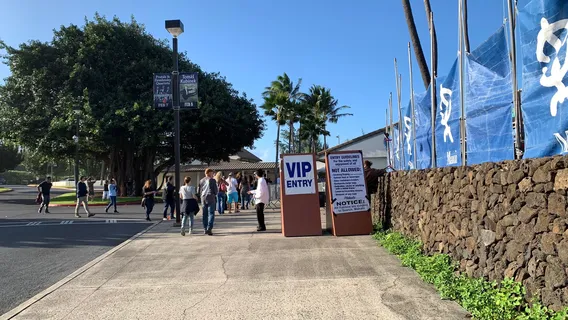 Maui Arts & Cultural Center