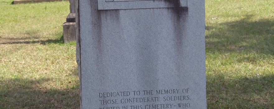 Clinton Confederate State Cemetery