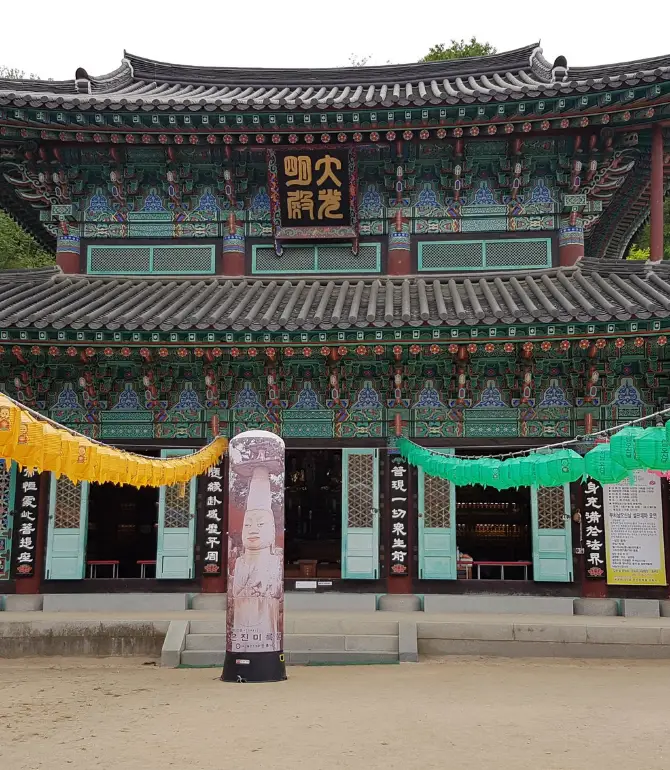 Nonsan-si