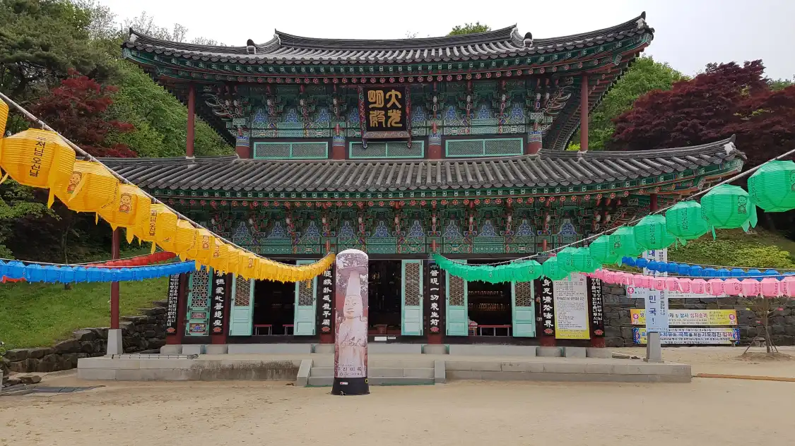 Hotels near Gwanchoksa