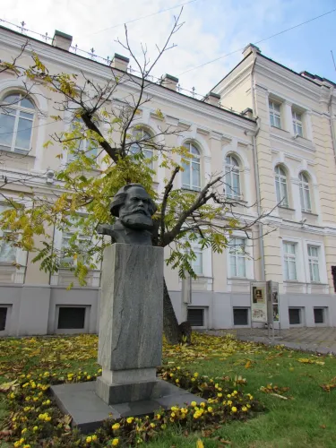 Museum of Art