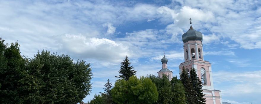Trinity Cathedral
