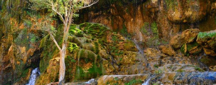 Asiab Kharabe Waterfall