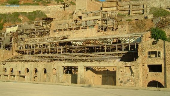 Museo del Minatore di Buggerru