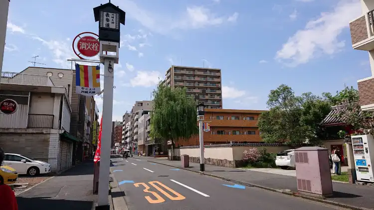 Hotels in der Nähe von Heiken-ji