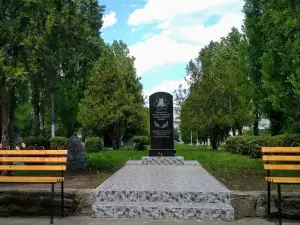 The memorial sign "Heroes of Chernobyl"