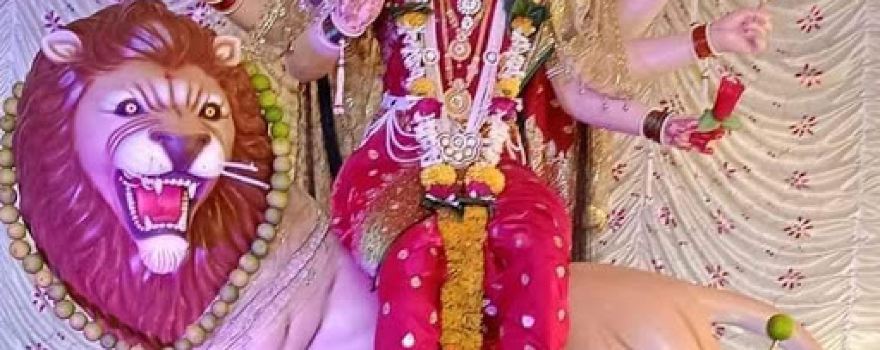 DURGA MANDIR