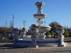Tsentral'nyy Park Kul'tury I Otdykha