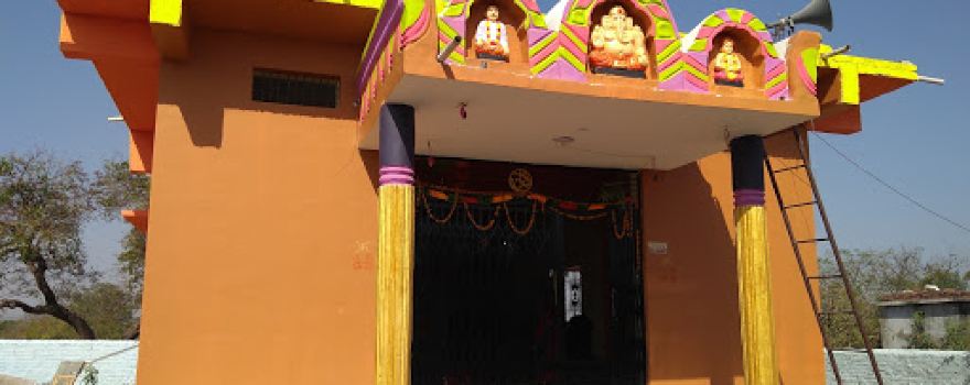 Shree Mahadev Temple Yewali